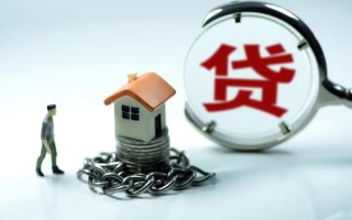 成都7小额贷款公司-成都7民间短期水钱借款-成都7民间短借