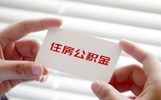 成都7借钱短借-成都7民间短借-成都7个人身份证贷款