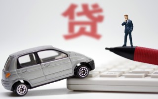 成都7小额贷款-成都7身份证抵押贷款-成都7个人贷款都有哪些平台