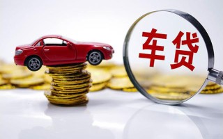 成都7小额信用贷款-成都7贷款信用贷款-成都7民间借贷网