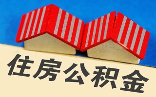成都7信用贷款哪家好-成都7个人上门借贷-成都7借钱