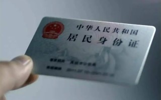 成都7私借空放免费上门-成都7私人借钱电话-成都7民间借贷网