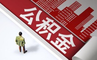 成都7个人信用贷款-成都7个人空放-成都7空放私人借钱