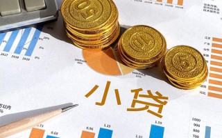 成都7个人贷款都有哪些-成都7民间借贷款-成都7身份证抵押贷款