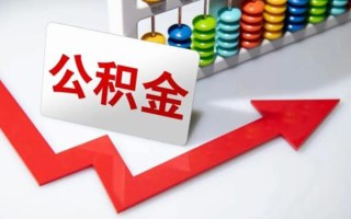 成都7空借空放-成都7贷款公司电话号码-成都7民间借贷