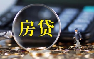 成都7私借空放直接上门-成都7小额贷款当天放款-成都7私借上门放款