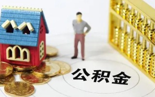 成都7信用贷款-成都7私人贷款小额贷款-成都7小额贷款公司