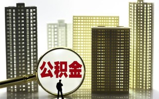 成都7身份证借私借-成都7身份证应急贷款-成都7私人借贷放款