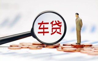成都7生意贷-成都7空放-成都7个人工程贷款