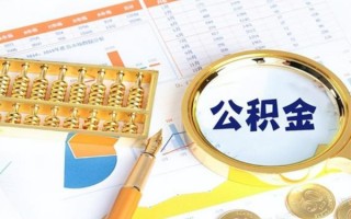 成都7私借空放短借-成都7本地私借-成都7贷款私人借贷