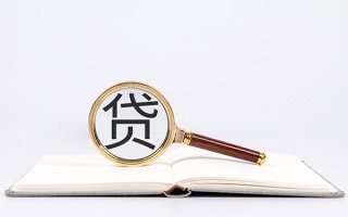 成都7小额短借-成都7民间借贷无抵押-成都7抵押贷款