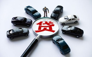 成都7私借空放先息后本-成都7私人放空借贷-成都7私人空放联系方式