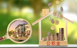 成都7贷款私人贷款-成都7私人身份证借私借-成都7个人身份证贷款