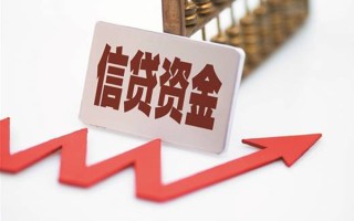 成都7民间借贷无视黑白-成都7身份证借私借-成都7身份证贷款平台