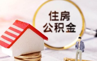 成都7信用贷款网-成都7小额信用贷款-成都7贷款银行