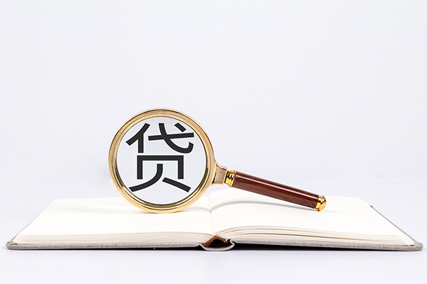 成都7小额短借-成都7民间借贷无抵押-成都7抵押贷款-第1张图片-成都私人借钱服务中心 成都7小额短借-成都7民间借贷无抵押-成都7抵押贷款-第1张图片-成都私人借钱服务中心