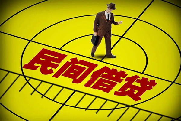成都7快速小额贷款-成都7短期空放小额贷款-成都7空放私人借钱-第1张图片-成都私人借钱服务中心 成都7快速小额贷款-成都7短期空放小额贷款-成都7空放私人借钱-第1张图片-成都私人借钱服务中心