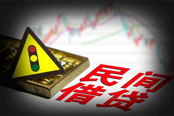 成都7私人上门借贷-成都7私借空放短借-成都7生意贷-第1张图片-成都私人借钱服务中心 成都7私人上门借贷-成都7私借空放短借-成都7生意贷-第1张图片-成都私人借钱服务中心