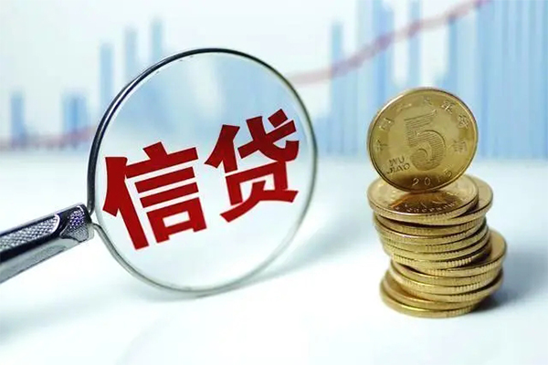 成都7抵押贷款-成都7哪里可以借私借-成都7民间借贷无抵押-第1张图片-成都私人借钱服务中心 成都7抵押贷款-成都7哪里可以借私借-成都7民间借贷无抵押-第1张图片-成都私人借钱服务中心