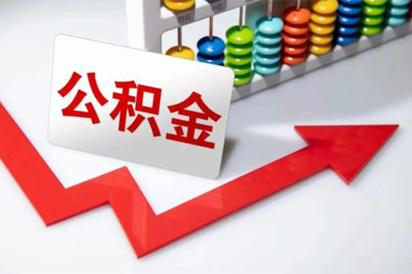 成都7空借空放-成都7贷款公司电话号码-成都7民间借贷-第1张图片-成都私人借钱服务中心 成都7空借空放-成都7贷款公司电话号码-成都7民间借贷-第1张图片-成都私人借钱服务中心