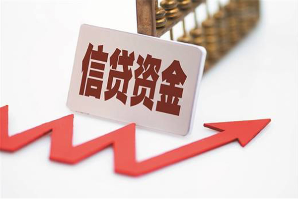 成都7私人贷款额-成都7私人小额贷款-成都7快速借私借-第1张图片-成都私人借钱服务中心 成都7私人贷款额-成都7私人小额贷款-成都7快速借私借-第1张图片-成都私人借钱服务中心