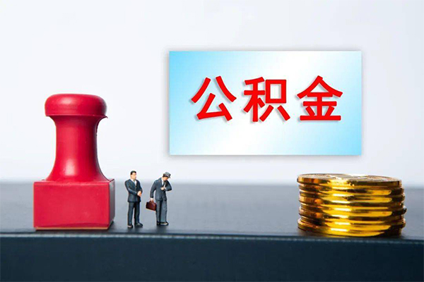 成都7私人装修贷款-成都7私人借贷电话号码-成都7民间借贷-第1张图片-成都私人借钱服务中心 成都7私人装修贷款-成都7私人借贷电话号码-成都7民间借贷-第1张图片-成都私人借钱服务中心