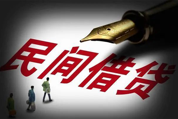 成都7民间借贷无视黑白-成都7贷款包过当天放款-成都7个人上门借贷-第1张图片-成都私人借钱服务中心 成都7民间借贷无视黑白-成都7贷款包过当天放款-成都7个人上门借贷-第1张图片-成都私人借钱服务中心