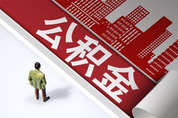 成都7个人信用贷款-成都7个人空放-成都7空放私人借钱-第1张图片-成都私人借钱服务中心 成都7个人信用贷款-成都7个人空放-成都7空放私人借钱-第1张图片-成都私人借钱服务中心