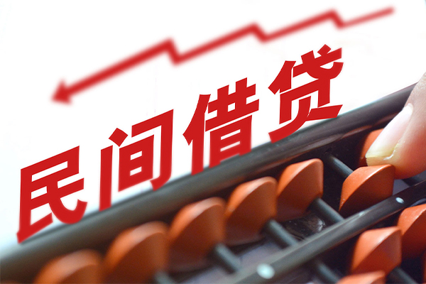 成都7短期借款-成都7短期空放小额贷款-成都7私借上门放款-第1张图片-成都私人借钱服务中心 成都7短期借款-成都7短期空放小额贷款-成都7私借上门放款-第1张图片-成都私人借钱服务中心