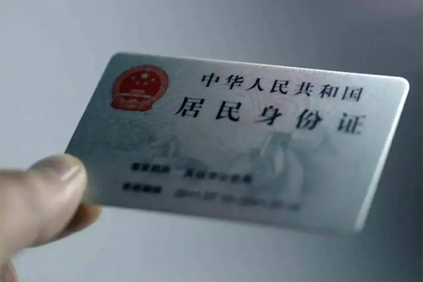成都7私借空放免费上门-成都7私人借钱电话-成都7民间借贷网-第1张图片-成都私人借钱服务中心 成都7私借空放免费上门-成都7私人借钱电话-成都7民间借贷网-第1张图片-成都私人借钱服务中心