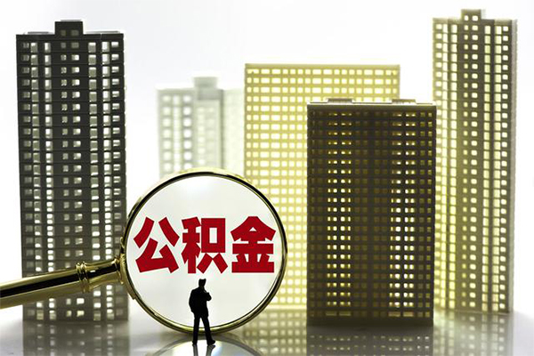 成都7身份证借私借-成都7身份证应急贷款-成都7私人借贷放款-第1张图片-成都私人借钱服务中心 成都7身份证借私借-成都7身份证应急贷款-成都7私人借贷放款-第1张图片-成都私人借钱服务中心