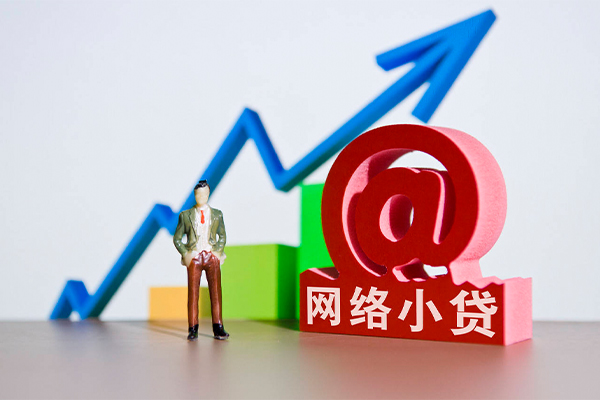 成都7急需借钱可以找我-成都7身份证线下贷款-成都7私人短借-第1张图片-成都私人借钱服务中心 成都7急需借钱可以找我-成都7身份证线下贷款-成都7私人短借-第1张图片-成都私人借钱服务中心