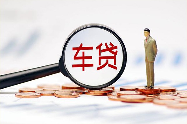 成都7生意贷-成都7空放-成都7个人工程贷款-第1张图片-成都私人借钱服务中心 成都7生意贷-成都7空放-成都7个人工程贷款-第1张图片-成都私人借钱服务中心