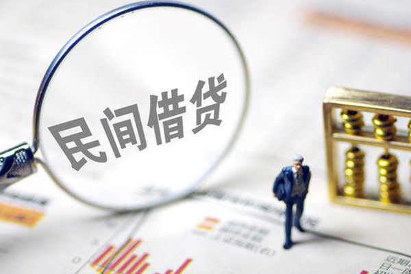 成都7贷款联系电话-成都7靠谱个人借钱-成都7私人借贷好吗-第1张图片-成都私人借钱服务中心 成都7贷款联系电话-成都7靠谱个人借钱-成都7私人借贷好吗-第1张图片-成都私人借钱服务中心