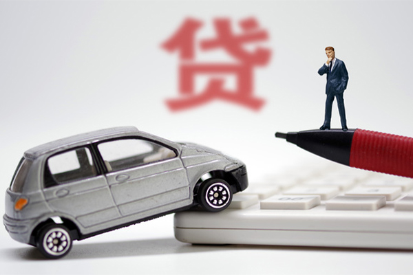 成都7小额贷款-成都7身份证抵押贷款-成都7个人贷款都有哪些平台-第1张图片-成都私人借钱服务中心 成都7小额贷款-成都7身份证抵押贷款-成都7个人贷款都有哪些平台-第1张图片-成都私人借钱服务中心