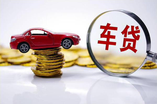 成都7小额信用贷款-成都7贷款信用贷款-成都7民间借贷网-第1张图片-成都私人借钱服务中心 成都7小额信用贷款-成都7贷款信用贷款-成都7民间借贷网-第1张图片-成都私人借钱服务中心