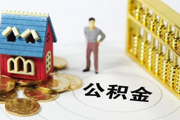 成都7信用贷款-成都7私人贷款小额贷款-成都7小额贷款公司-第1张图片-成都私人借钱服务中心 成都7信用贷款-成都7私人贷款小额贷款-成都7小额贷款公司-第1张图片-成都私人借钱服务中心