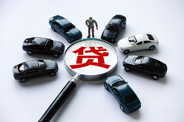 成都7私借空放先息后本-成都7私人放空借贷-成都7私人空放联系方式-第1张图片-成都私人借钱服务中心 成都7私借空放先息后本-成都7私人放空借贷-成都7私人空放联系方式-第1张图片-成都私人借钱服务中心