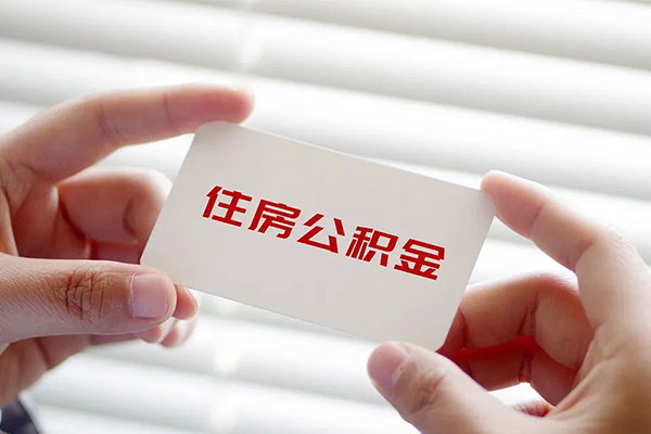 成都7借钱短借-成都7民间短借-成都7个人身份证贷款-第1张图片-成都私人借钱服务中心 成都7借钱短借-成都7民间短借-成都7个人身份证贷款-第1张图片-成都私人借钱服务中心