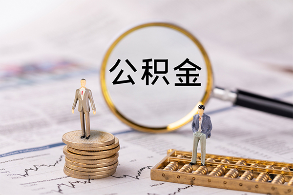成都7快速借私借-成都7短借私人-成都7短借私人-第1张图片-成都私人借钱服务中心 成都7快速借私借-成都7短借私人-成都7短借私人-第1张图片-成都私人借钱服务中心