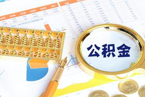 成都7私借空放短借-成都7本地私借-成都7贷款私人借贷-第1张图片-成都私人借钱服务中心 成都7私借空放短借-成都7本地私借-成都7贷款私人借贷-第1张图片-成都私人借钱服务中心